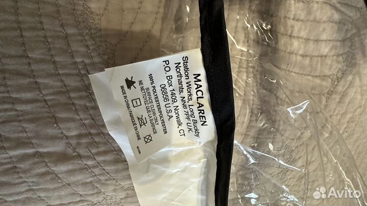 Дожевик на коляску Maclaren