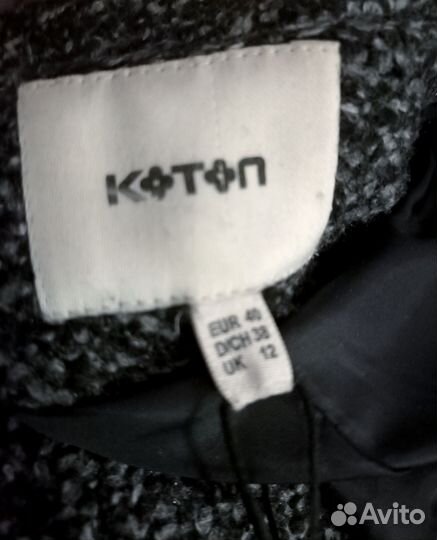 Пальто Koton