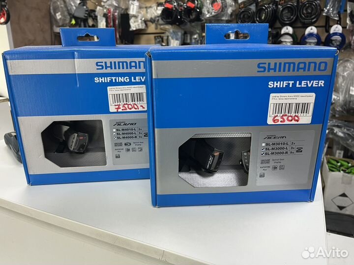 Шифтеры Shimano 3*9
