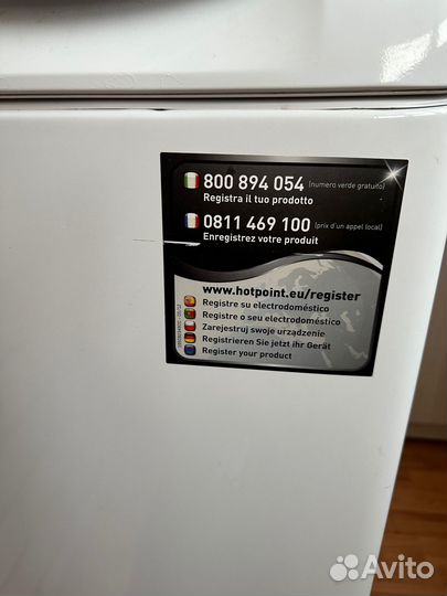 Стиральная машина hotpoint ariston
