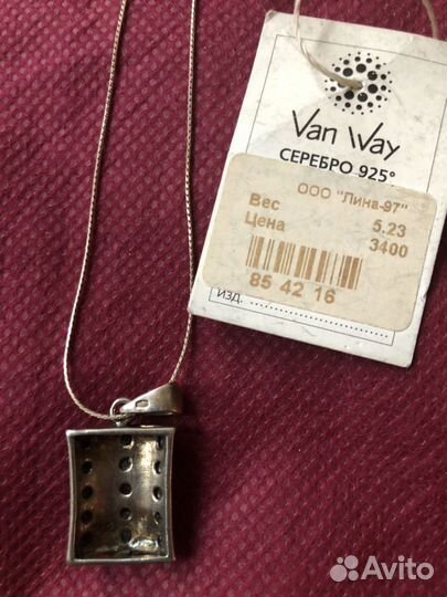 Ювелирное украшение