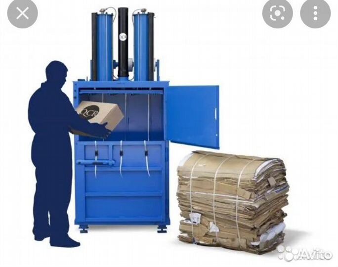 Разнорабочий