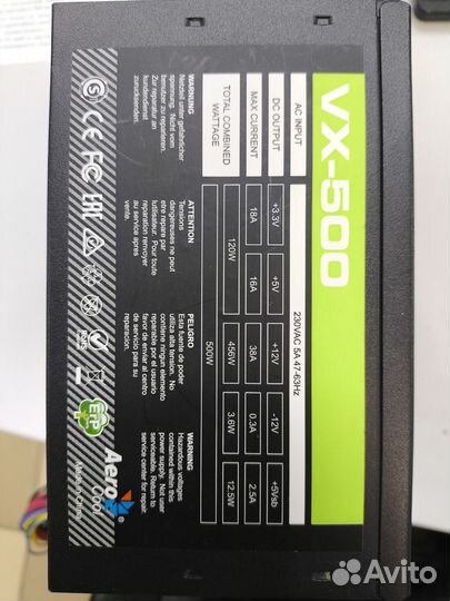 Материнская плата с процессором i5-8600k