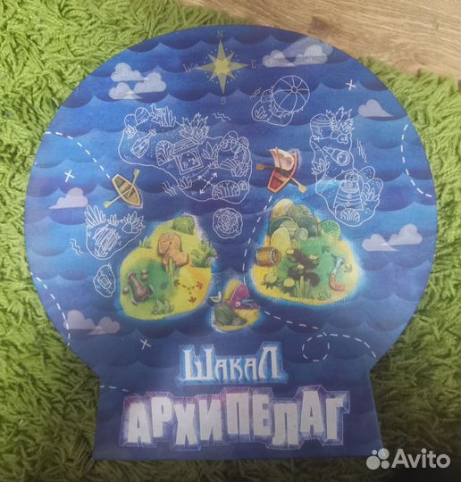 Много настольных игр