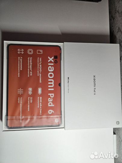 Xiaomi Mi PAD 6