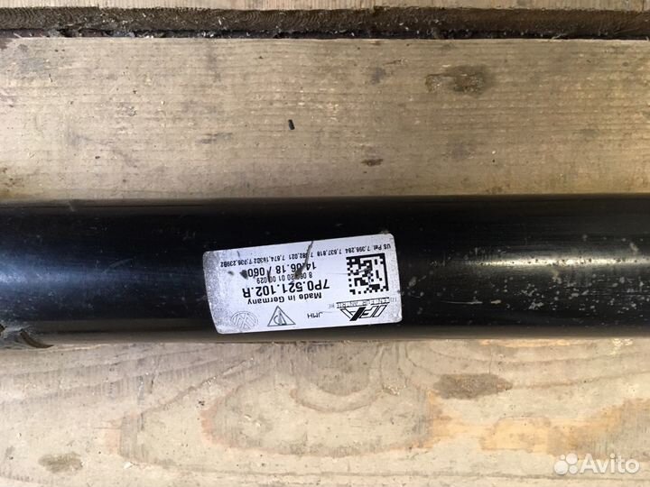 Карданный вал 7P0521102R для Porsche и Touareg