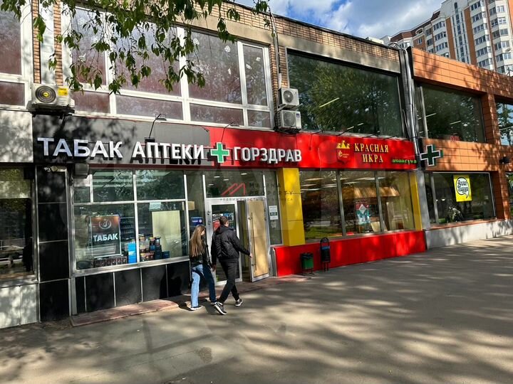 Продам торговое помещение, 265 м²