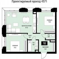 2-к. квартира, 63,6 м², 3/36 эт.