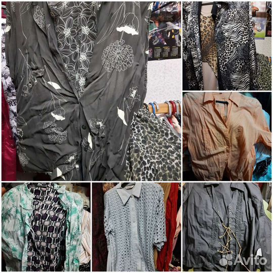 Ткани одежда Германия качество