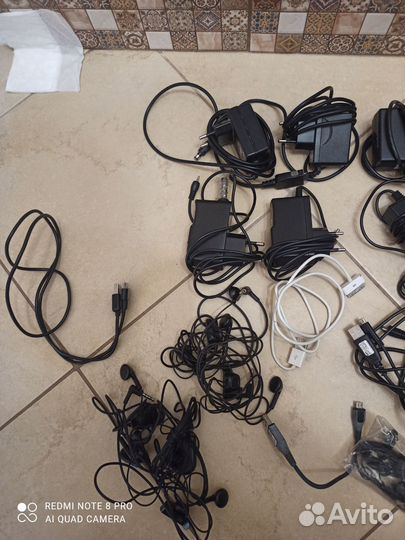 Зарядное устройство