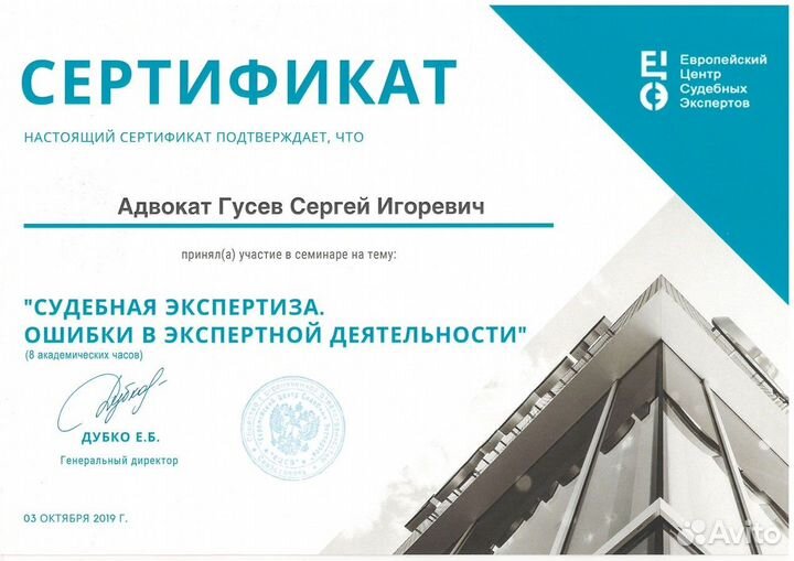 Юрист: помощь военнослужащим в получении выплат