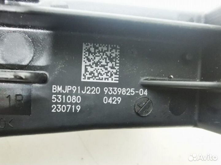 Токоограничитель BMW X3 G01 2020 61149339825