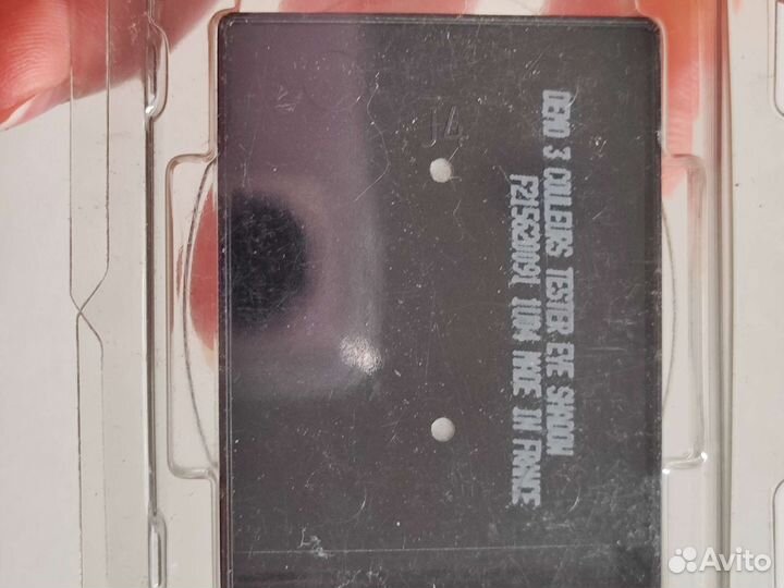 Тени для век