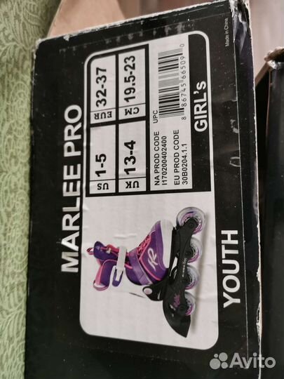 Ролики детские раздвижные K2 32-37 размер