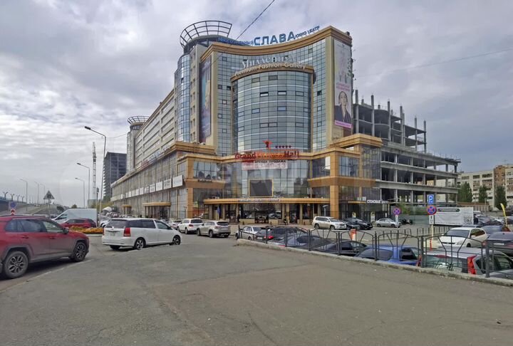 Гараж