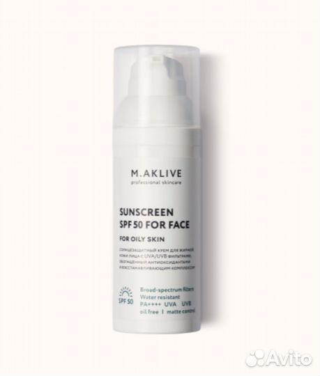 Солнцезащитный крем для лица SPF50 M.aklive 50 мл