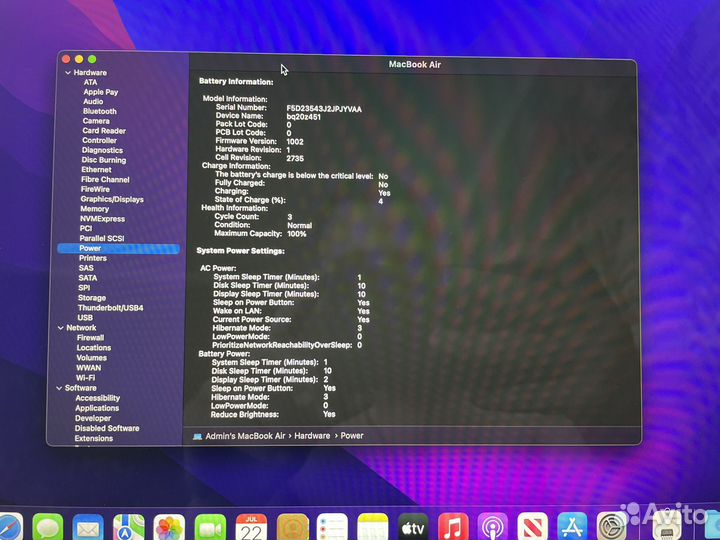 Apple MacBook Air 13 2020 m1