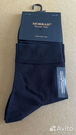 Носки мужские хлопок