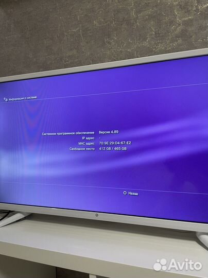 Sony PS3 500gb не прошита