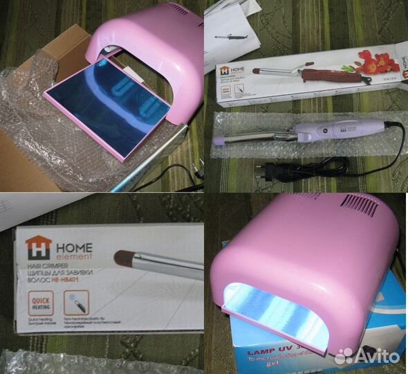 Ультро.фиолет.лампа +++++