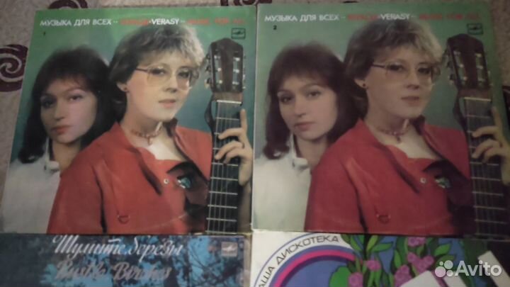 Виниловые пластинки (диски).Коллекционирование