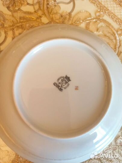 Салатник охота красная Чехия