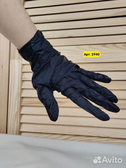 Перчатки одноразовые нитриловые