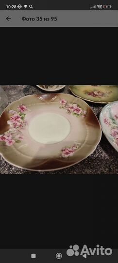 Тарелочка Кузнецов 16,5см