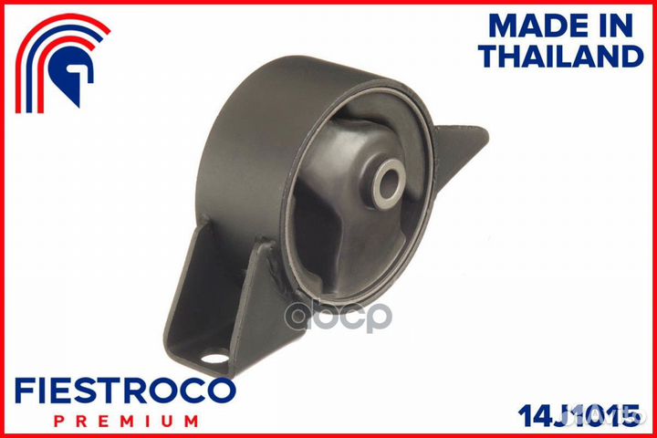 Опора двигателя Nissan sunny (MI22082) 14J1015