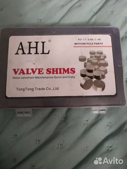 Регулировочные шайбы 9,48mm 7,48mm