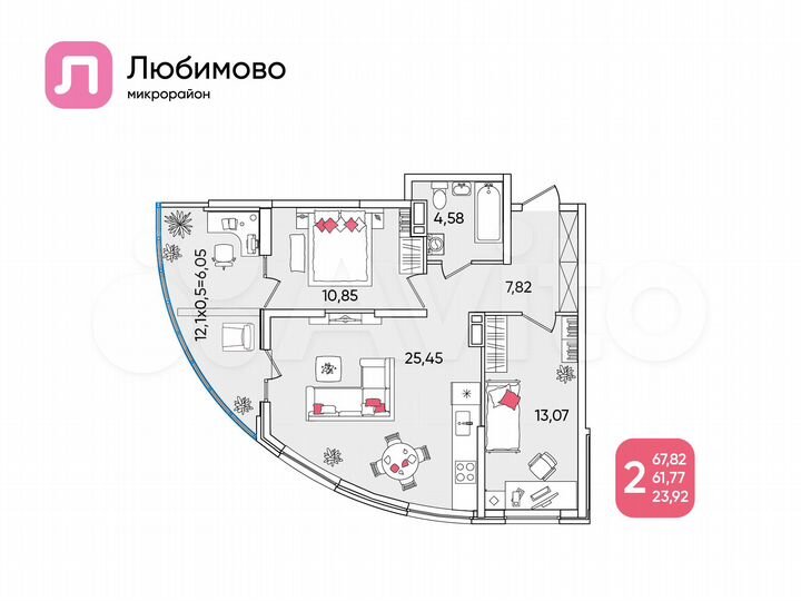 2-к. квартира, 67,8 м², 23/24 эт.