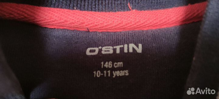 Бомбер ostin детский