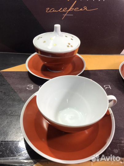 Чайный сервиз Фарфор Германия