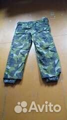 Мужской костюм