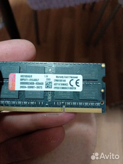 Оперативная память ddr3 8 gb для ноутбука