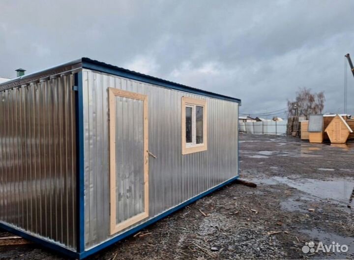 Строительная бытовка