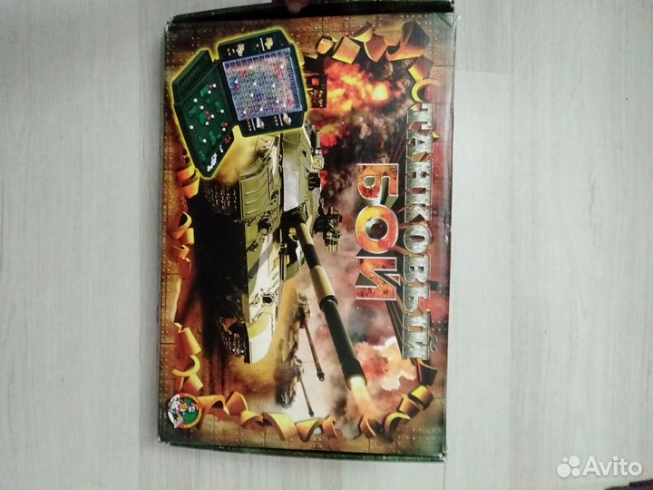 Игра Танковый бой