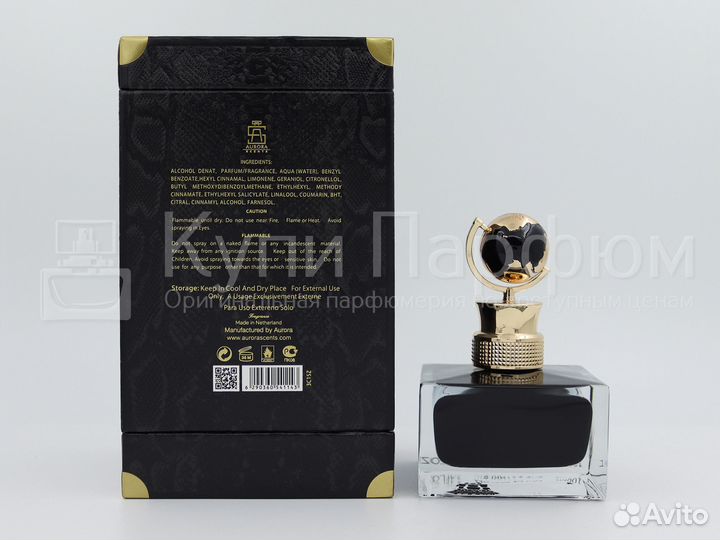 Aurora Scents Black Python 100 мл