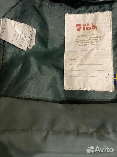 Рюкзак fjallraven kanken classic оригинал