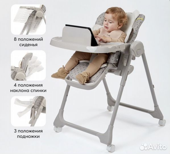 Стульчик для кормления Happy Baby