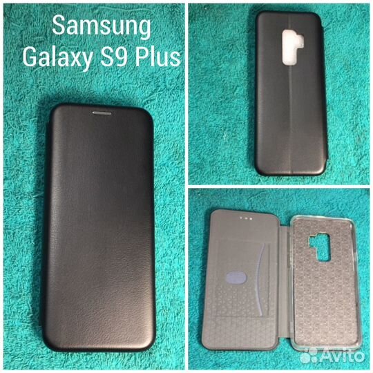 Чехол Samsung Galaxy, чехол-книжка