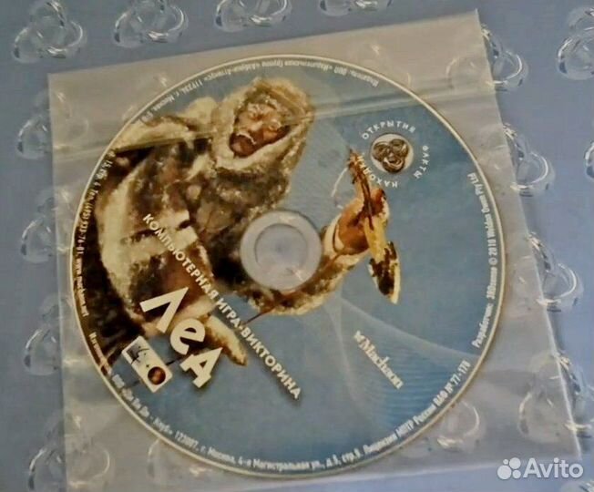 Энциклопедия Лёд - книга в подарок (+DVD с игрой)