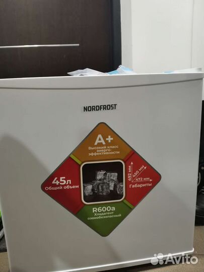 Холодильник мини