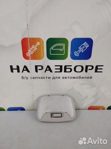 Лампа внутрисалонная Mitsubishi Pajero Sport 2