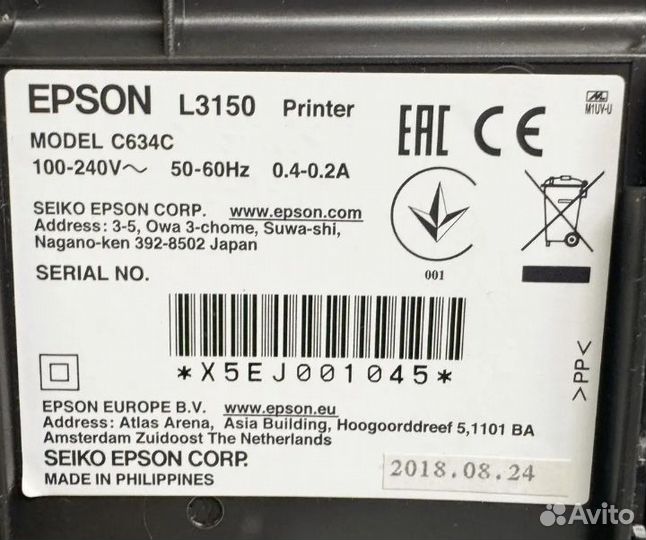 Epson L3150