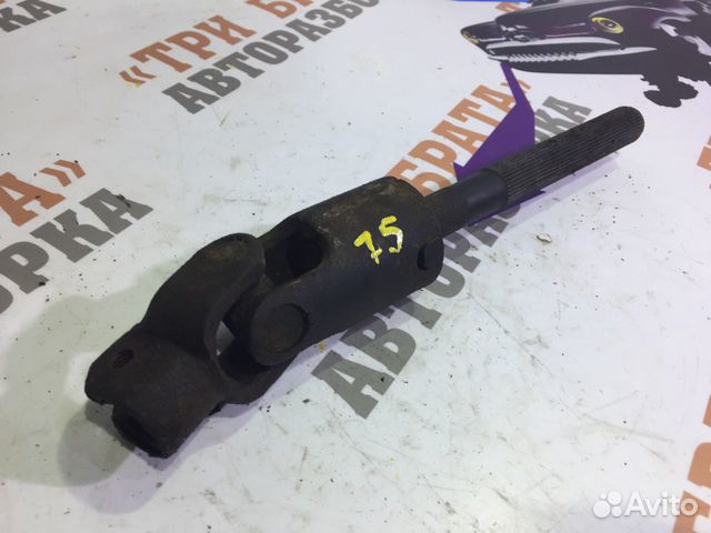 Мицубиси Монтеро Спорт Рулевой карданчик