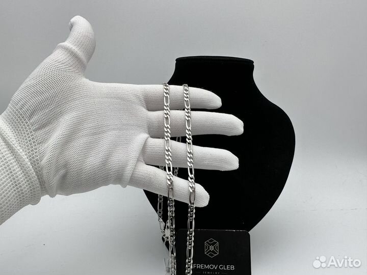 Серебряная цепь Cartier