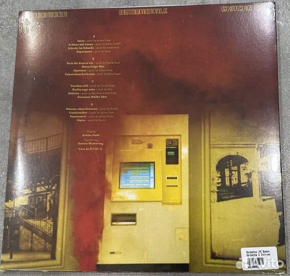 Виниловые пластинки Nordachse 2 Instrumental