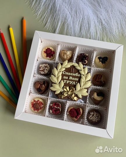 Шоколад ручной работы на 1 сентября день знаний