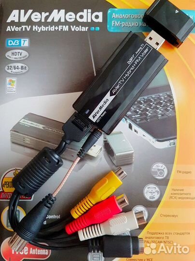 Тюнер AVerMedia TV Hybrid+FM Volar